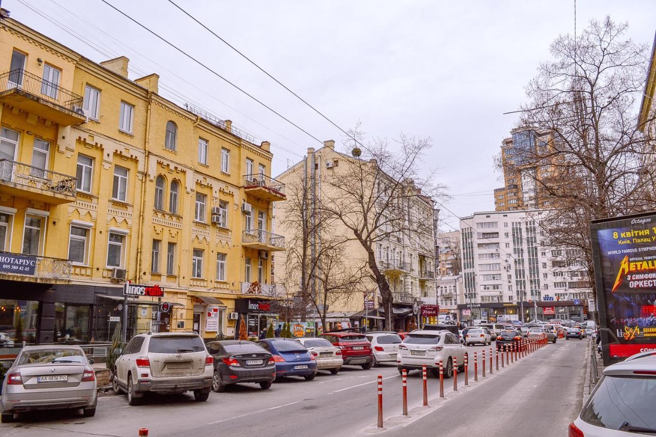 Centrroomkiev Exterior photo